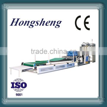 high efficiency laminating machine/paper mounting machine for hot sale