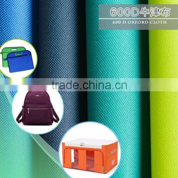 600D PVC PU coated fabric bag luggage fabric oxford polyester