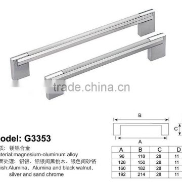 Hot Sell latest Kitchen Cabinet Handles furniture handle