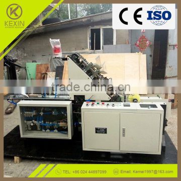 XPTD114 The Best Sale Factory Stepless Speed Regulation ice stick banding machines