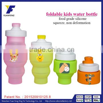 Silicone Water Bottle/water bottle with silicone sleeve