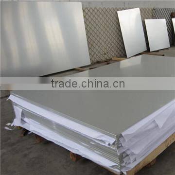 2015 year hot sale aluminum sheet 5mm thick