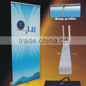 advertising standard roll up banner stand with silver rectangle side cover