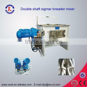 Double Shaft Sigmar Kneader Mixer