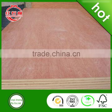 Best price for concrete form plywood with good quality