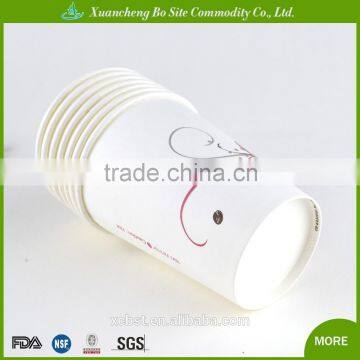 Single wall 9oz wholesale coffee cup from China supplier