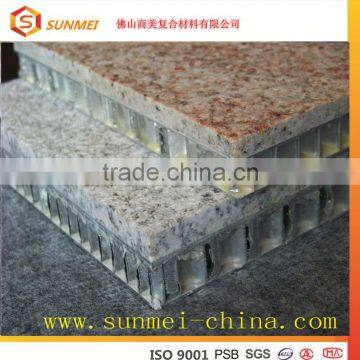 Free Sample Aluminium Honeycomb Backed Stone Panel