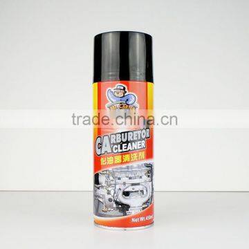 good quality carburetor cleaner spray