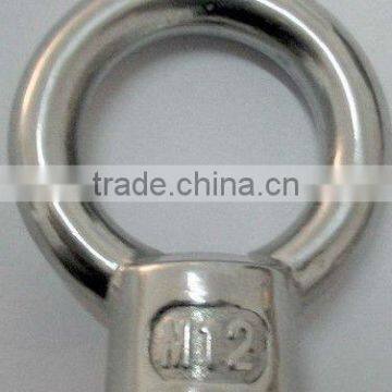 High quality Stainless steel JIS 1169 Eye nut