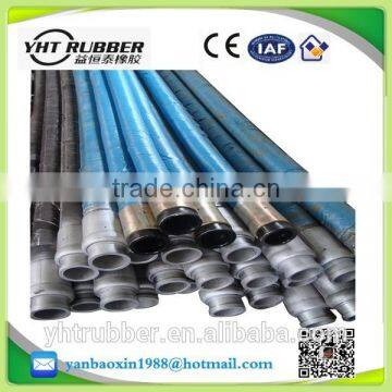 YHT good quality concrete rubber hose 2 inch, factory sale