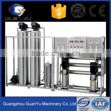 Salt Water Treatment Machine/Reverse Osmosis Water Treatment Plant for Sale