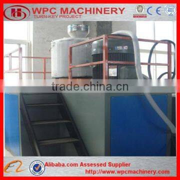 SRL plastic machinery powder mixing machine polyurethane mixing machine