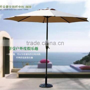 2017 Hot sale Patio steel pole sun garden line umbrella