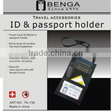 ID & passport holder