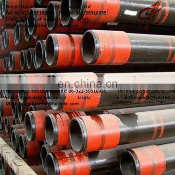 oil casing pipe with clamp