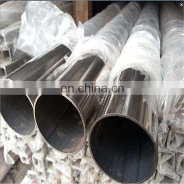 Galvanized 300mm Diameter Steel Pipe / SS Group schedule 40 steel pipe / stainless steel seamless pipe competitive