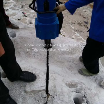 ultra rock splitters excavator mounted