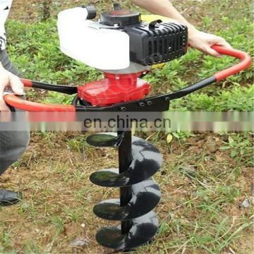 Small hand soil auger tree planting earth auger drill with lowest price