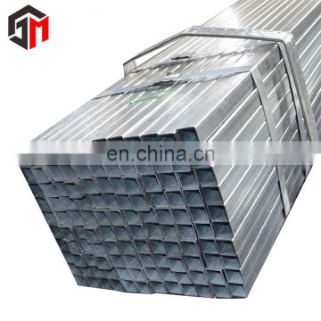 14 inch schedule 10 seamless Carbon steel square Pipe