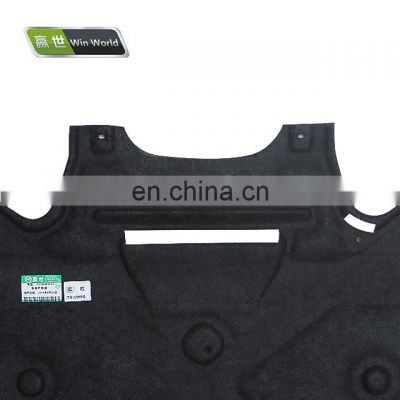 Factory Directly Sell Car Engine Protection Plate For Audi A4L Q5