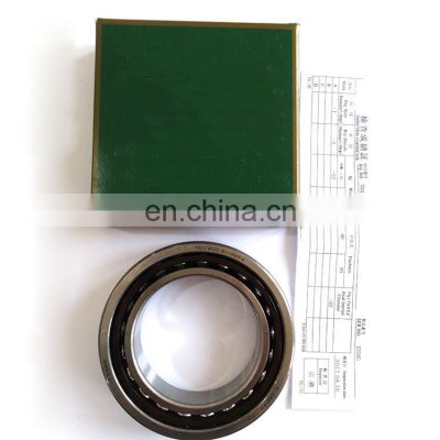 High quality bearing 7014UCG/GNP4 angular contact ball bearing 7014UCG/GNP4