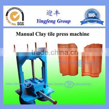 savecost manual roof tile making machine