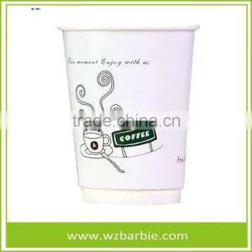 Logo Printed Disposable Hot Drink Paper Cups