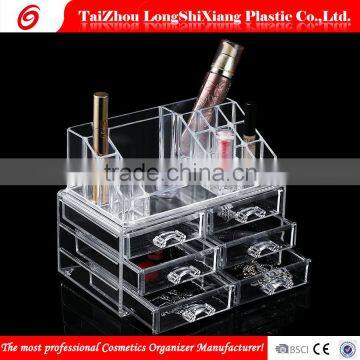 2015 Taizhou LSX PS wholesale makeup box four draws transparent jewel case