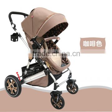 china baby stroller factory HOT SALE good quality Xiao A Long Baby Stroller with best price