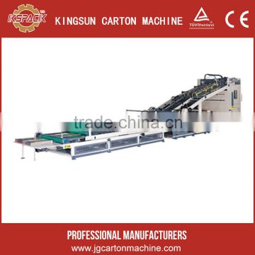 SGZ-C-1200 Automatic Paper UV & IR Coating Machine