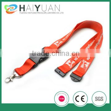 Safety Breakaway Lanyard with Customized new Designs
