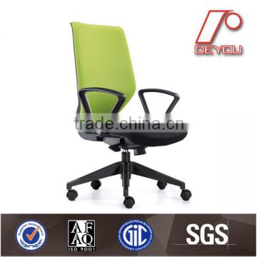 mesh back office chairs,secretary chair,executive office chairs DU-004