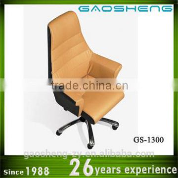 brown barber chair office leather chair GS-1300