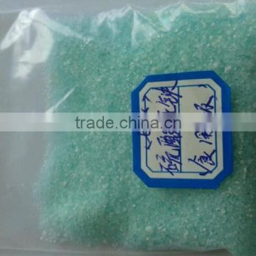 Industrial Grade Ferrous Sulfate with monohydrate