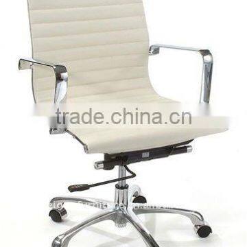 PG Modern Confrence Office Chair Mid Back In White