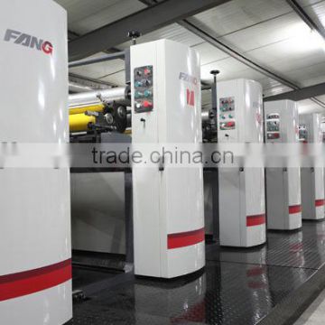 150m/min Flexo Printing Machine