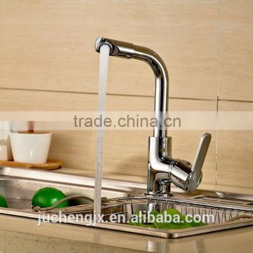 Hot and cold water sink faucet