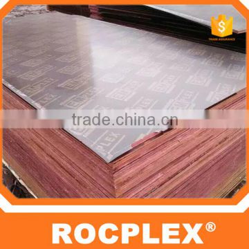 9mm twice hot press container plywood flooring,cheapest price recycle used finger joint core film faced plywood