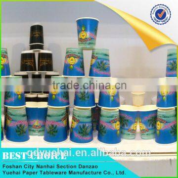 2015 Hot sale single wall paper cup , Disposable cold drink paper cup                        
                                                Quality Choice