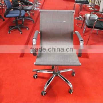high quality conference office chair