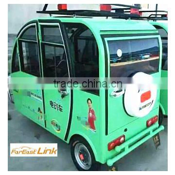 Electric Tricycle for passengers TCB 2016