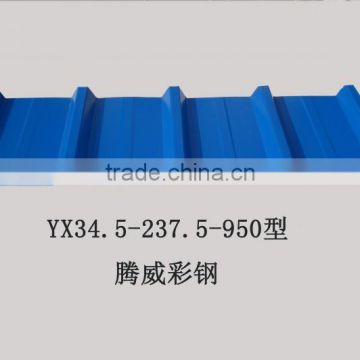 low cost prepainted galvanized corrugated roof sheet construction material