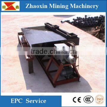 Gold separating machine vibration shaker table