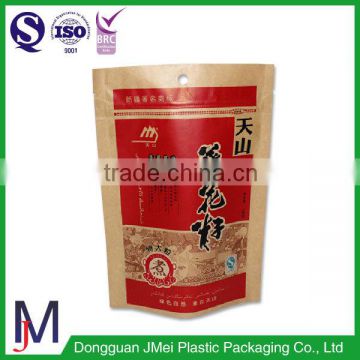 China Hot Sale food grade packaging brown paper bag , kraft stand up pouch for snack food