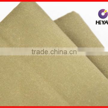 cheap brown twill suiting fabric
