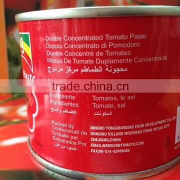 manufacturer 28%-30% natural canned china tomato paste 198g tin factory double concentrated