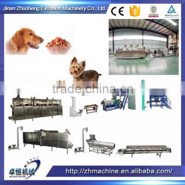 hot sale in the pet feed market of fish feed extruder machine
