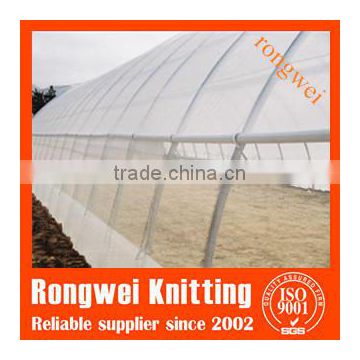 multicolored anti insect nets can be customized