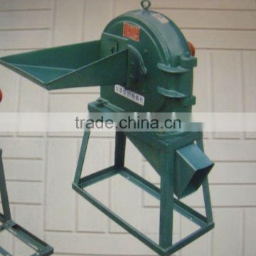 universal grinding mill FFC-35
