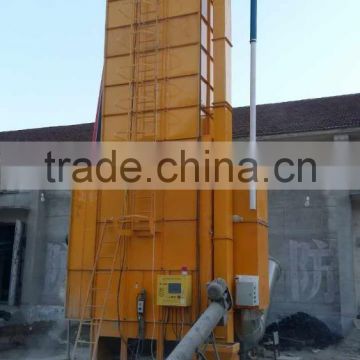 China best quality high capacity low price hot sale agricultural grain Dryer